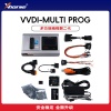 VVDI-MULTI PROG 多功能编程器 
