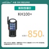 KH100+优惠购买 