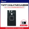 Xhorse - TQFP100  ATMEGA适配器【超编二代】 