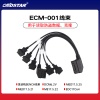 ECM-001发动机BENCH线束 