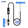 3.9mm镜头720p画面 