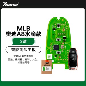 VVDI-MLB水滴款智能卡主板「PCB主板」