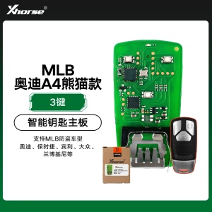 VVDI-奥迪MLB熊猫款智能卡主板-3键「PCB主板」
