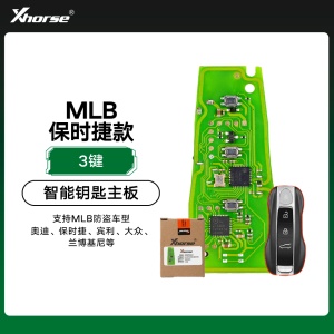 VVDI-MLB保时捷款智能卡主板-3键「PCB主板」