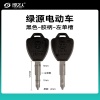 绿源-胶柄-左槽 