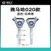 020款蓝色-右单槽 