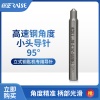 95度导针 
