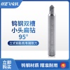 锐正钨钢扁钻95° 