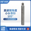105度导针 