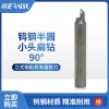 锐正钨钢扁钻90° 