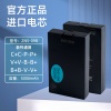 ZNS-09B-5000mAh(C+ C- P- P+) 