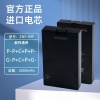 ZNS-09F-5000mAh(P-P+C+P+P- ) 