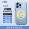流氓免-004 