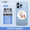 001小黄人 