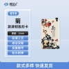菊-019 