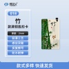 竹-018 