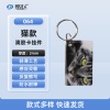 猫-064 