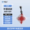中国结-024 