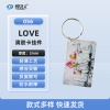 LOVE-056 