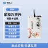 家和万事兴-054 