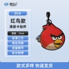 红鸟-014 