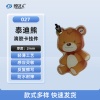 泰迪熊-027 