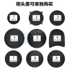 锁头盖套装 <span class=