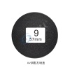 9XV钥匙孔堵盖57mm 
