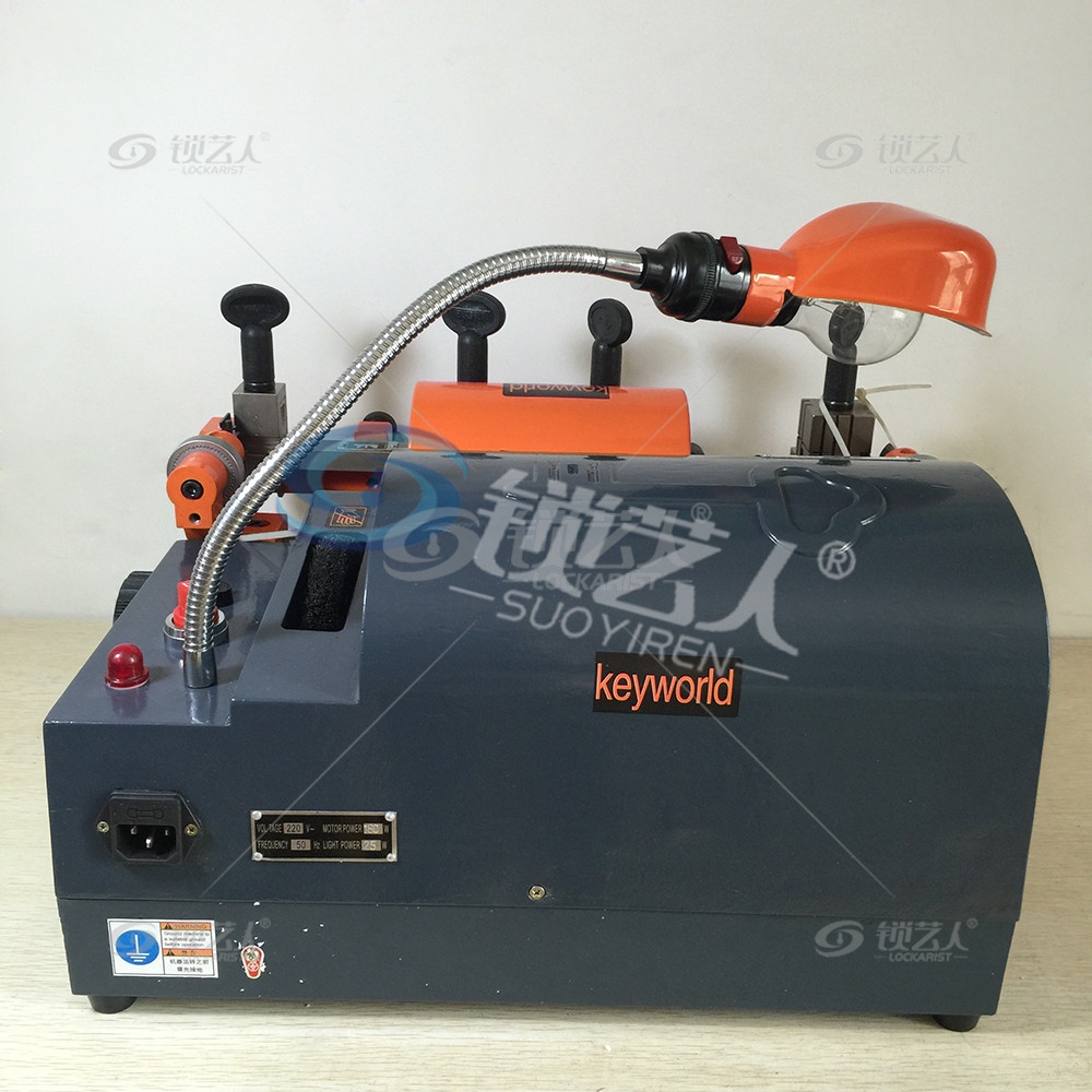 超级师傅S60G3 双头钥匙复制机 钥匙切割机—KEYWORLD