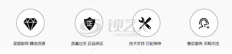 丘比特 二合一 HU100 定位开 李氏定位开 李氏读齿器 HU100新欧宝/别克/科鲁兹