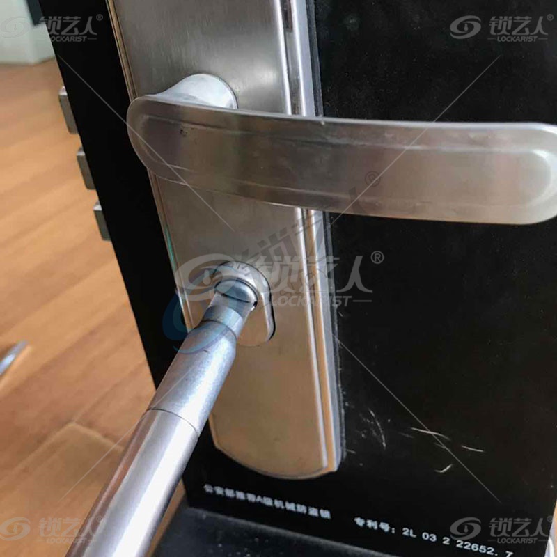 快拆 百诚 快拆王 修锁 锁 五合一 锁具