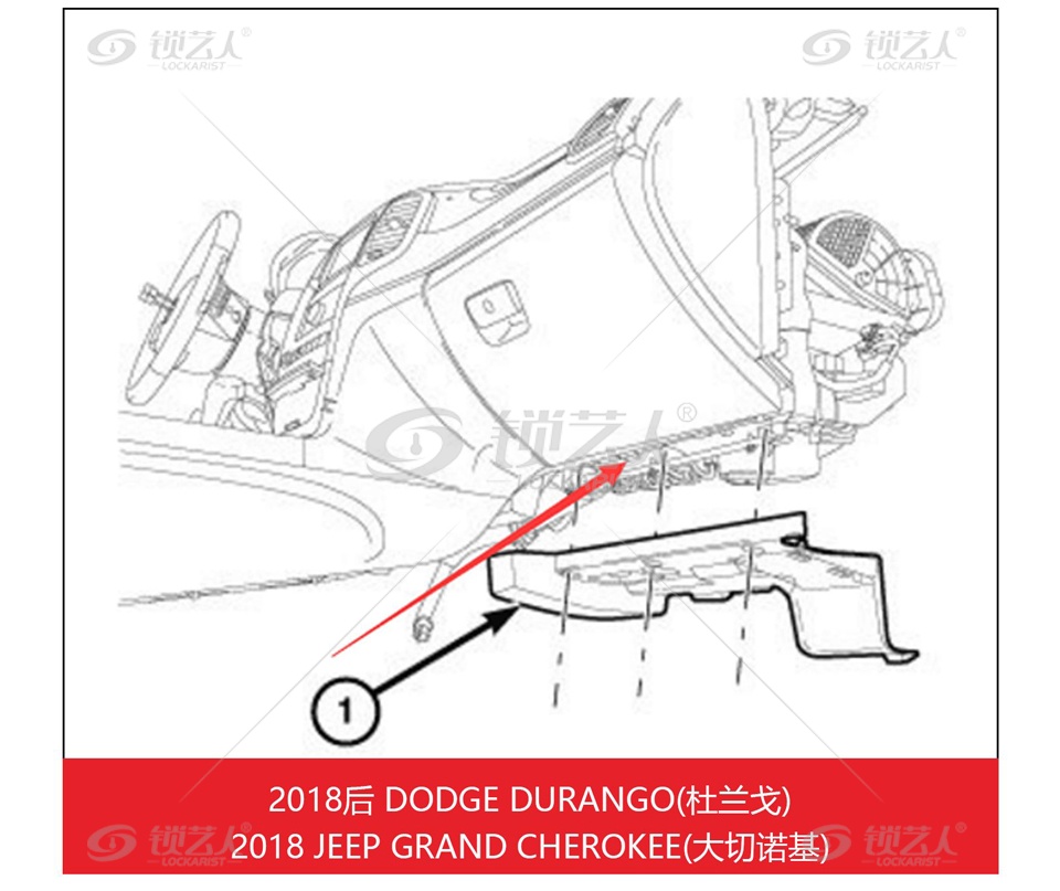 轩宇车鼎 FCA 12+8 转换 诊断 接头 防盗 匹配 OBDSTAR 里程 调校 OBD 读码 清码