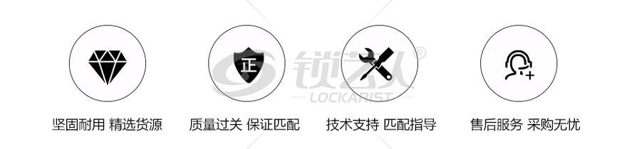 VVDI/Xhorse专用别克昂科威款通用型子机-4键 秃鹰
