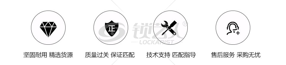 VVDI/Xhorse专用老现代款通用型子机-4键 秃鹰