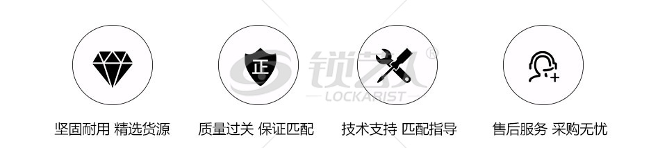 HUK铝固定练功夹 铝合金一体练功夹