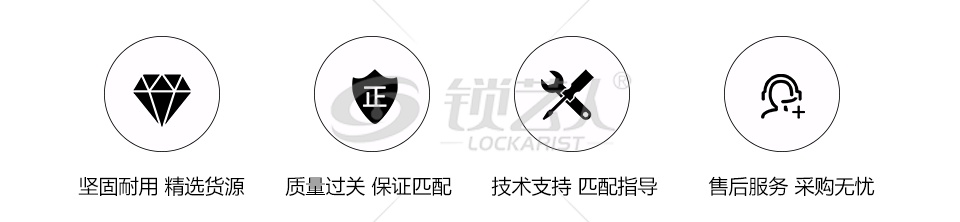 叶片锁定位读齿神钩工具 6075 750Z 叶片边柱锁测配工具