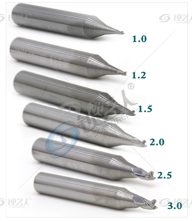 锐正钨钢立铣刀狼牙刀 配钥匙铣刀 立式钥匙机专用铣刀 铣槽 打孔