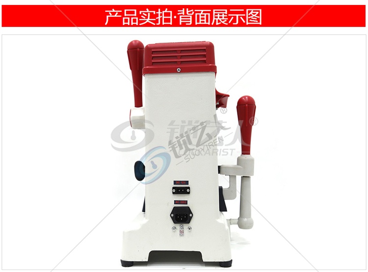 文兴Q39B多功能钥匙复制机 文兴Q39钥匙机