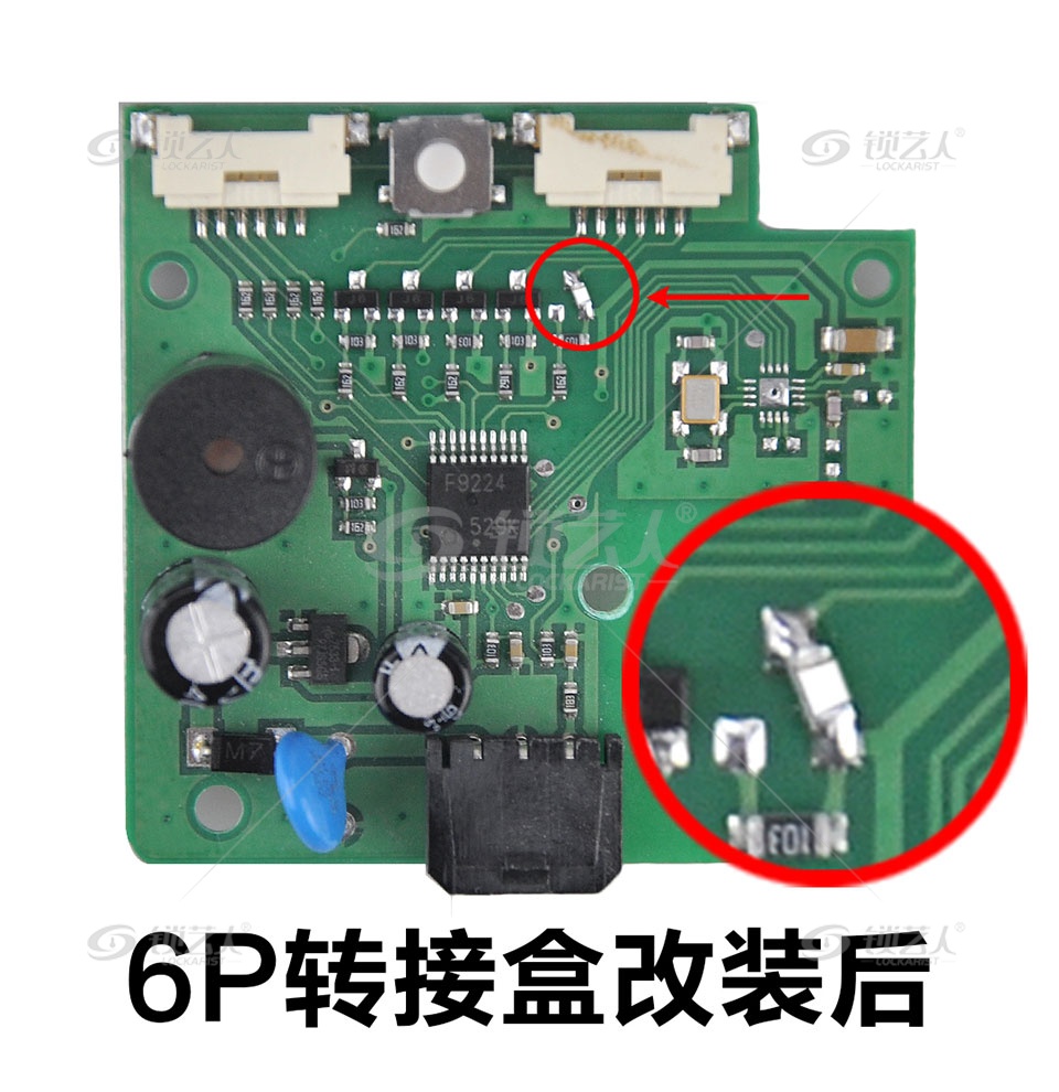 KD转接盒接线
