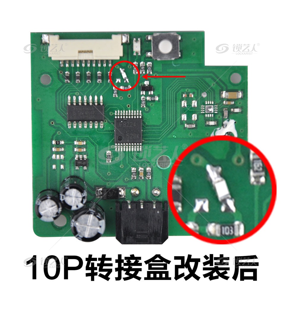 KD转接盒接线