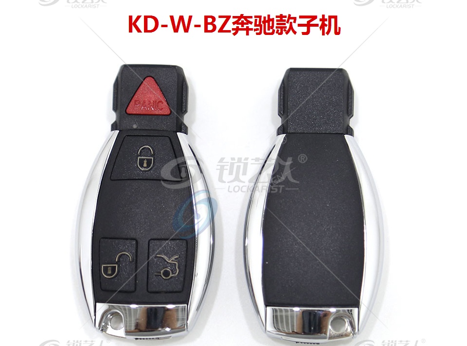KD600+-KD-W-BZ奔驰款遥控器 A系列子机 KD奔驰款子机