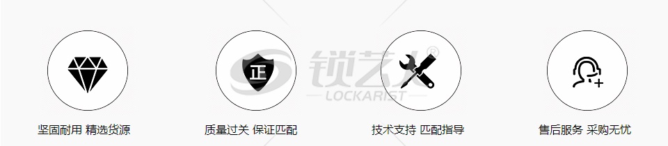 KEYDIY通用型无钥匙进入（PKE）-A12型汽车遥控钥匙