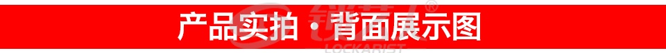 TY100 T子机 B5款子机 通用型子机 汽车遥控 折叠遥控