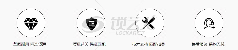 比亚迪-元-智能钥匙-4键-原厂（不带小钥匙）