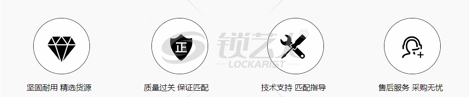 保时捷智能卡小钥匙