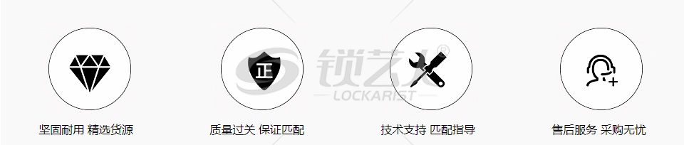 马自达智能卡小钥匙