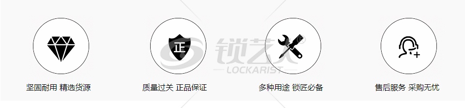 可充电可弯曲带磁铁LED软管维修工作灯