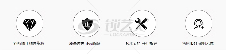 透明保险柜三盘四盘锁匠练功工作台
