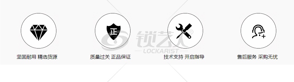 步阳单排珠 WGZ锡纸软硬快开工具头
