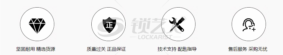 腾达汽车资料查询平台 防盗资料 查防盗密码计算器钥匙匹配加密狗正版